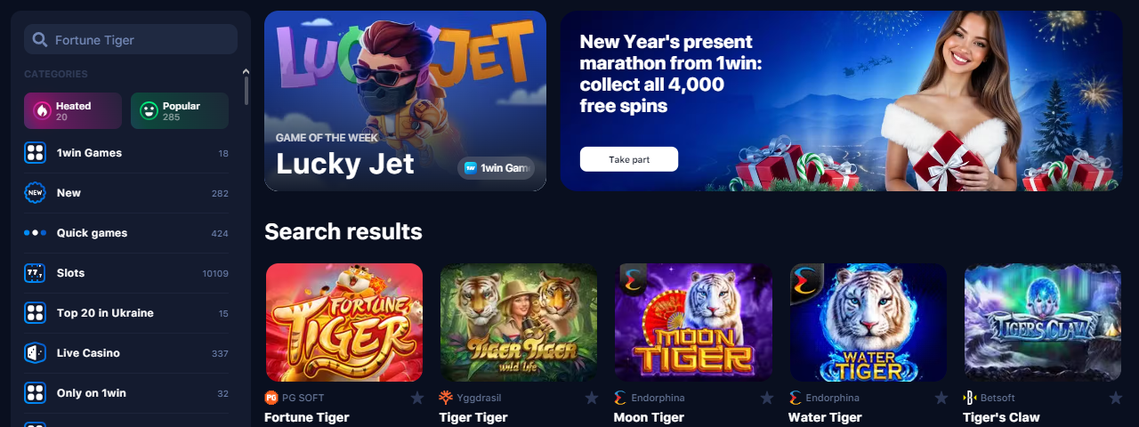 fortune tiger login fortune tiger register